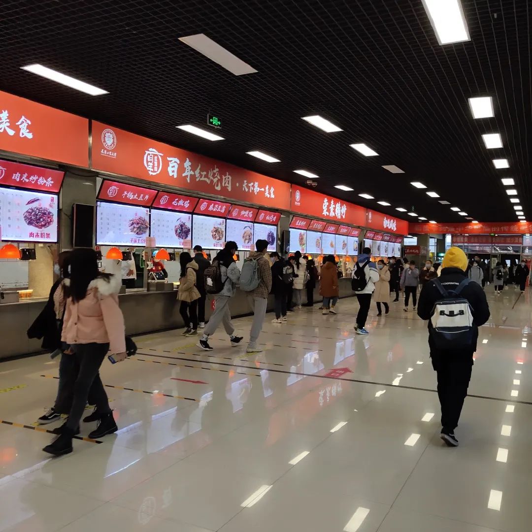 天津工业大学是时候再火一把了
