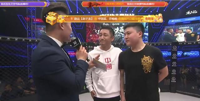 和药水哥打拳pk向佐自信满满赛前视频连线乌龙事件引热议