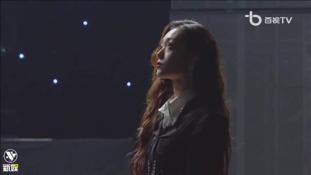 新娱追综: 硬糖少女303 《平凡之路》 全员黑白look又酷又美