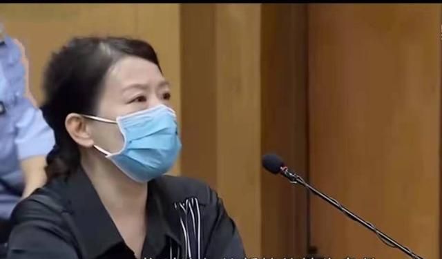 杜新枝被追诉为被告,如证明不了自己的清白,她是否