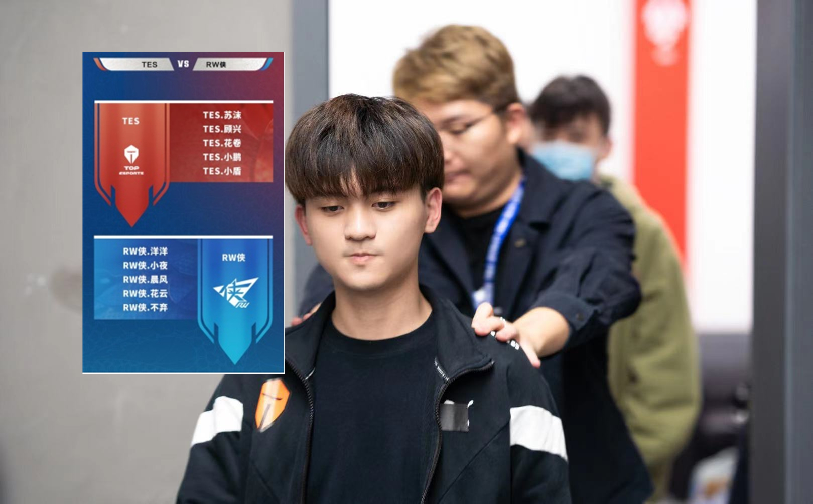 kpltes稳定被淘汰了刚掉入a组战队就急官宣湘军因病替补