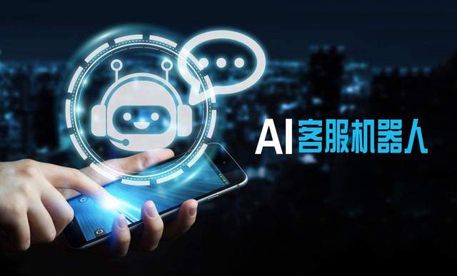 聚合客服公众号版V27.8.0_完整源码+聚合客服PC插件V8.1.0 - Haida(嗨达)主题演示