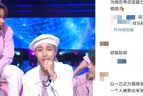 放送事故 放送事故最新消息 新闻 图片 视频 聚合阅读 新浪网 放送事故 放送事故最新消息 新闻 图片 视频 聚合阅读 新浪网