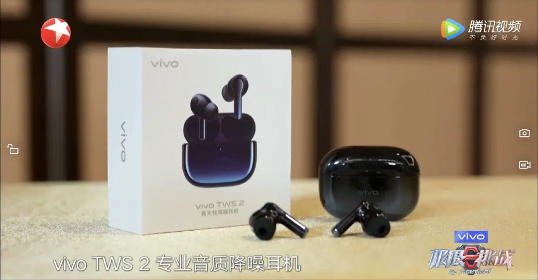 4月没新款AirPods!5月TWS群英荟萃!vivo靠HiFi能否独占鳌头