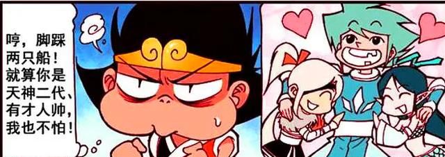 木吒和龙女伏虎"比翼双飞",降龙终是泡影"竹篮打水一场空"|伏虎|龙女