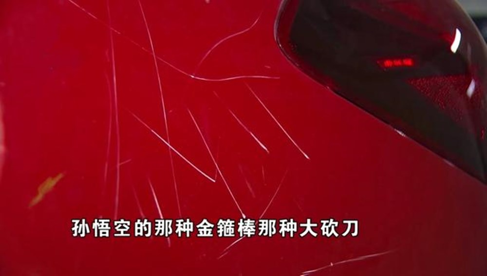 6岁娃刮花奔驰车,车主索赔遭拒,家长:孩子还小,和他谈什么?休闲区蓝鸢梦想 - Www.slyday.coM 6岁娃刮花奔驰车,车主索赔遭拒,家长:孩子还小,和他谈什么?休闲区蓝鸢梦想 - Www.slyday.coM