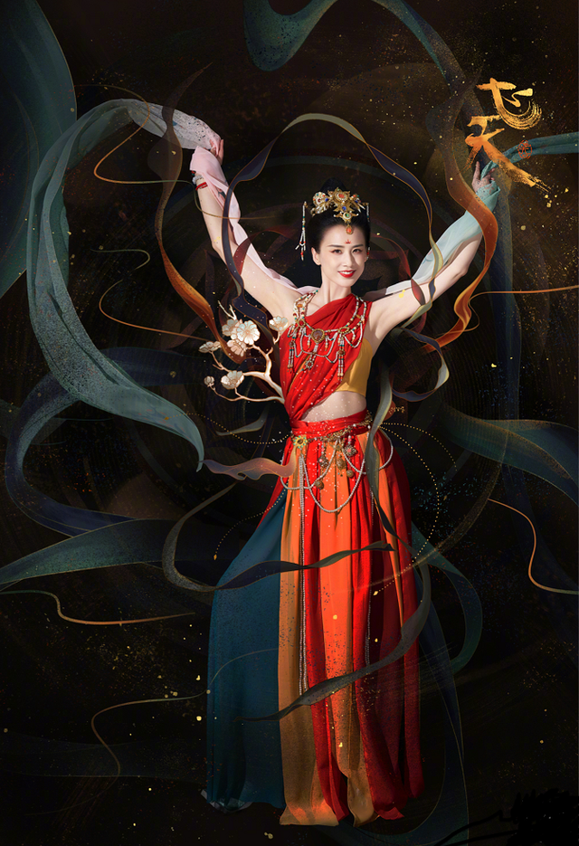 黄圣依扮敦煌飞天造型颇有异域风情不输哈妮克孜