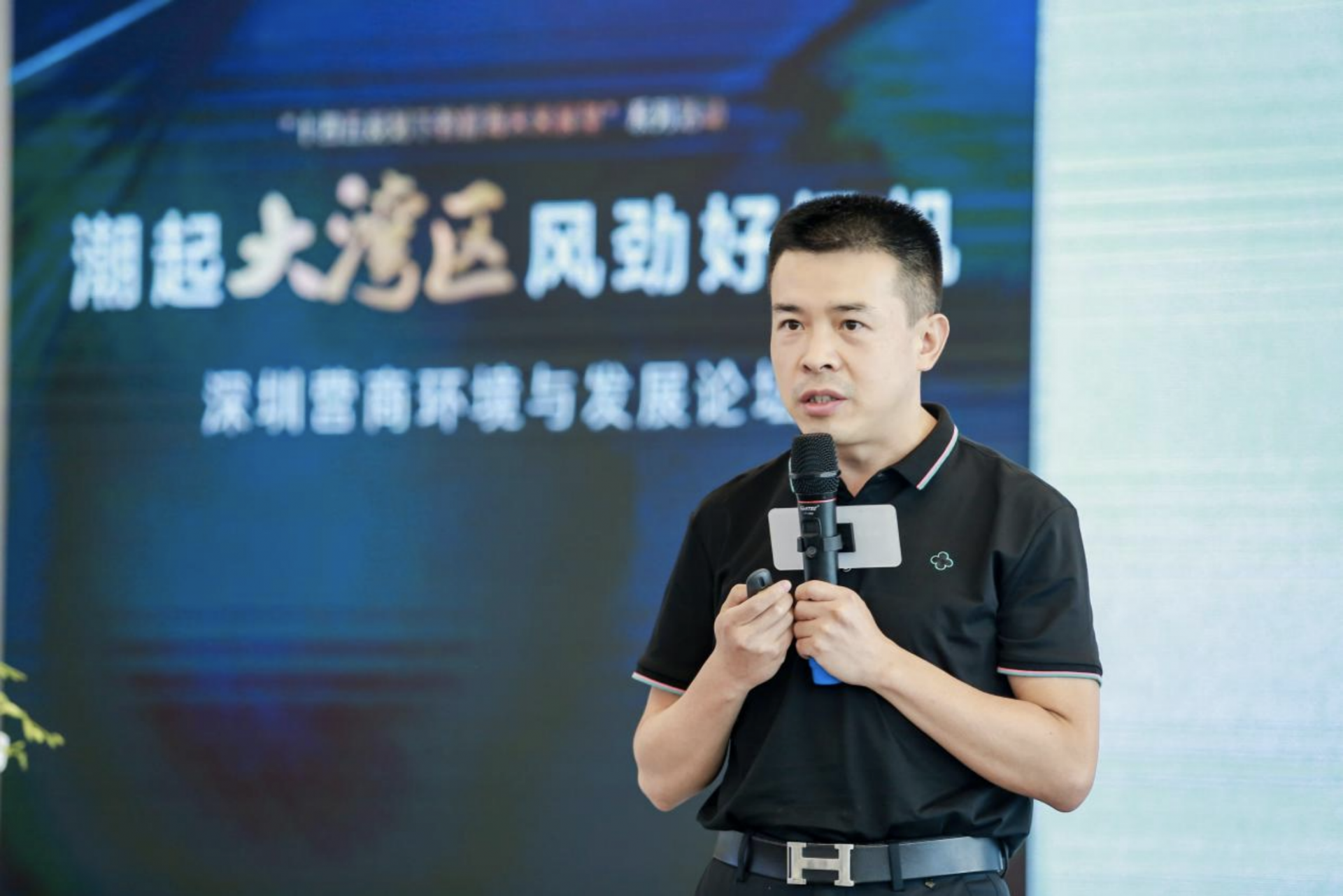 潮起大湾区,深圳营商环境与发展论坛举行|前海|恒裕|营商环境_新浪