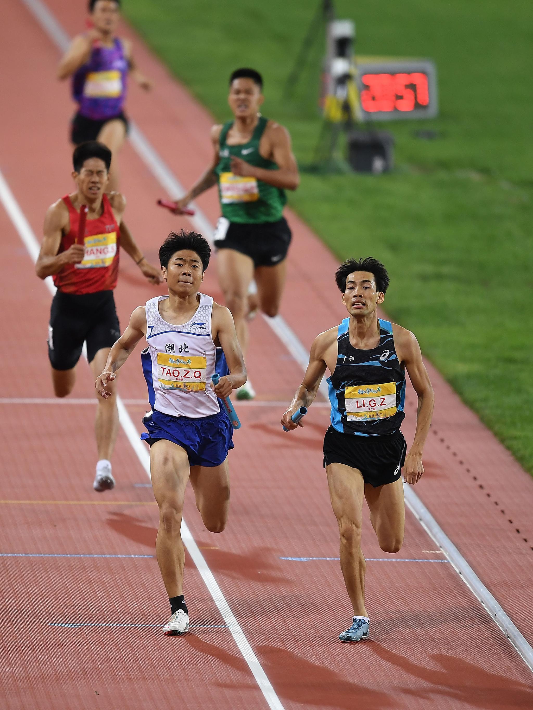 田径相约幸福成都田径邀请赛男子4x400米接力决赛赛况
