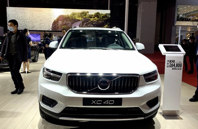 内敛可靠的家用suv沃尔沃xc40展示北欧豪华安全配置全面丰富