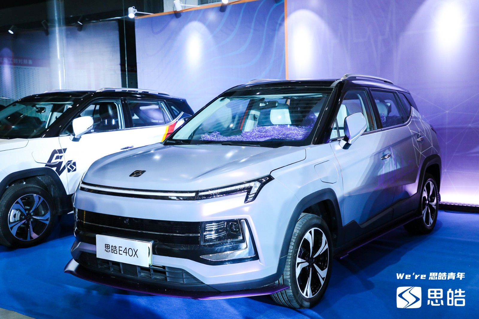 外观部分,思皓e40x采用江淮3.