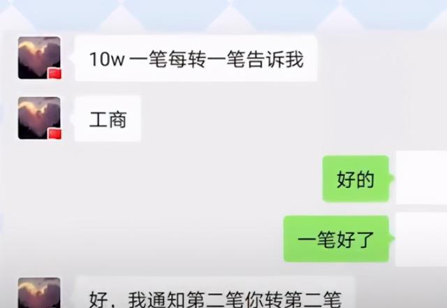 浙江一女子两年被同一人骗300多万，你怎么看？休闲区蓝鸢梦想 - Www.slyday.coM