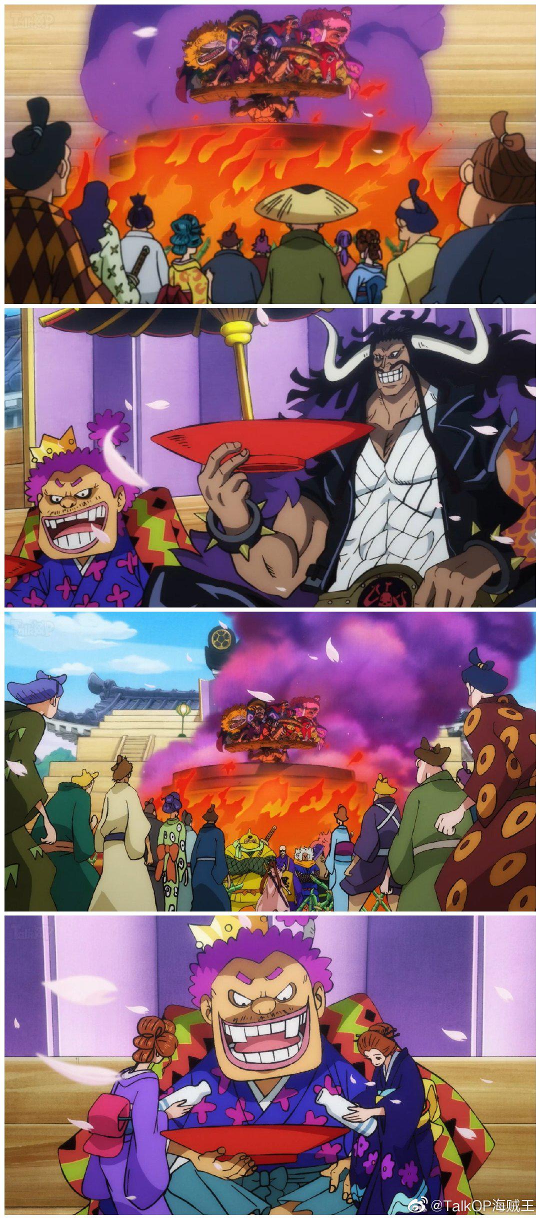 海贼王动画974集-集中讨论帖(资源 截图不断更新)