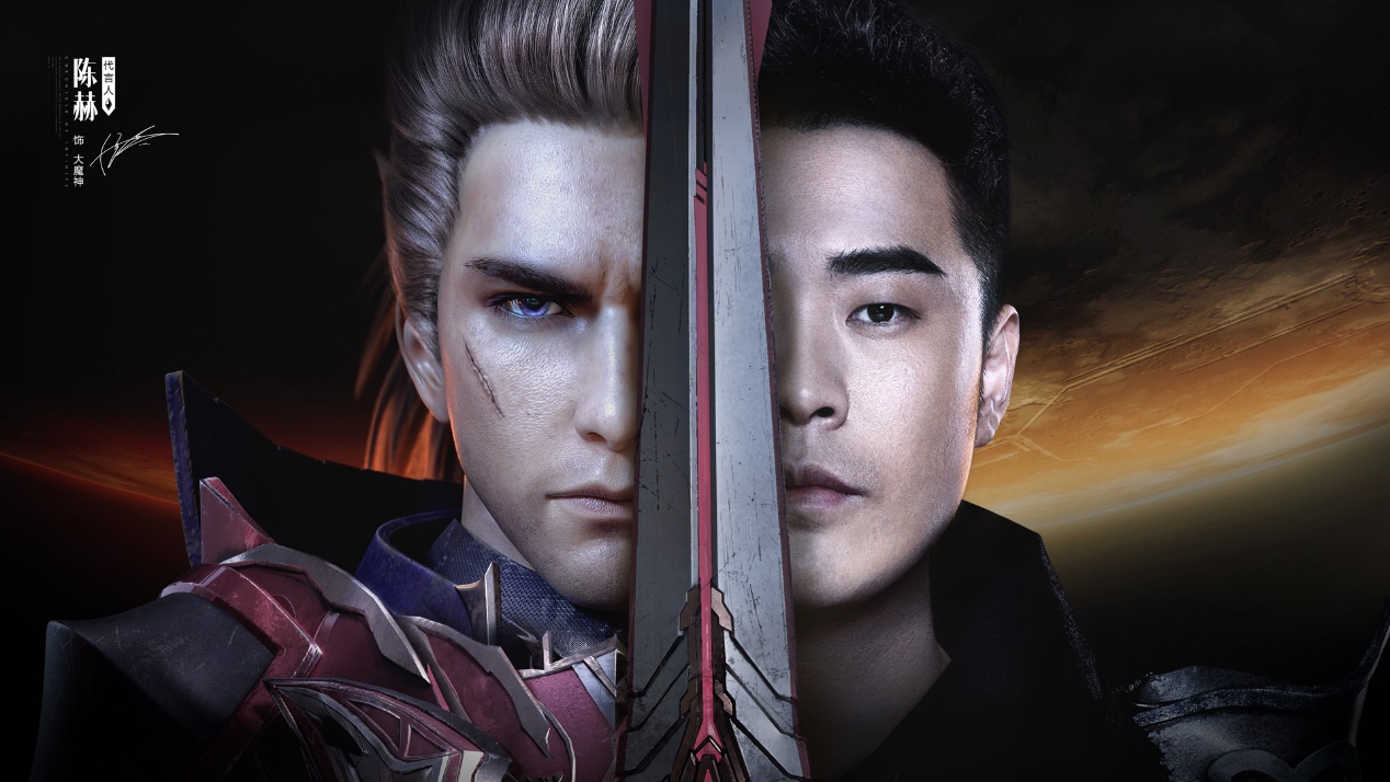 陈赫这个要求也为这次代言增添了不少乐趣,相较于传统游戏代言,这种以