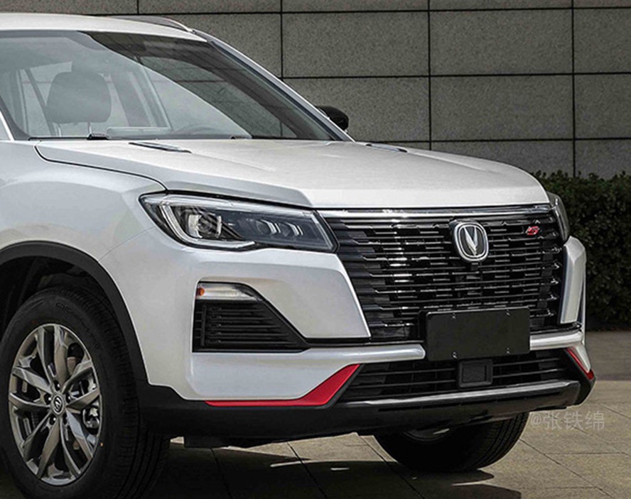 新款长安cs75实车曝光,外观很年轻运动,搭载最新1.5t动力