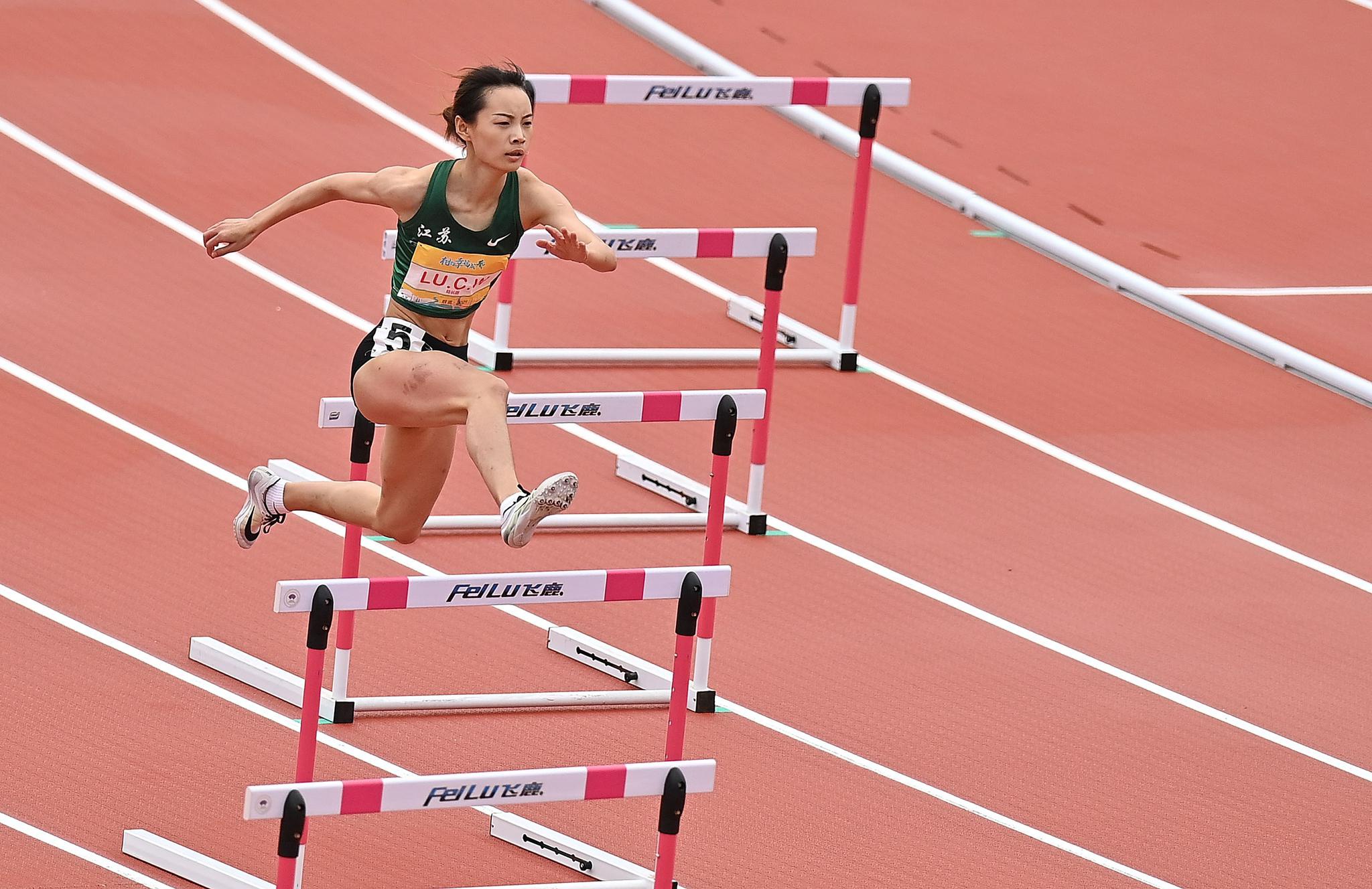田径相约幸福成都田径邀请赛女子400米栏预赛赛况