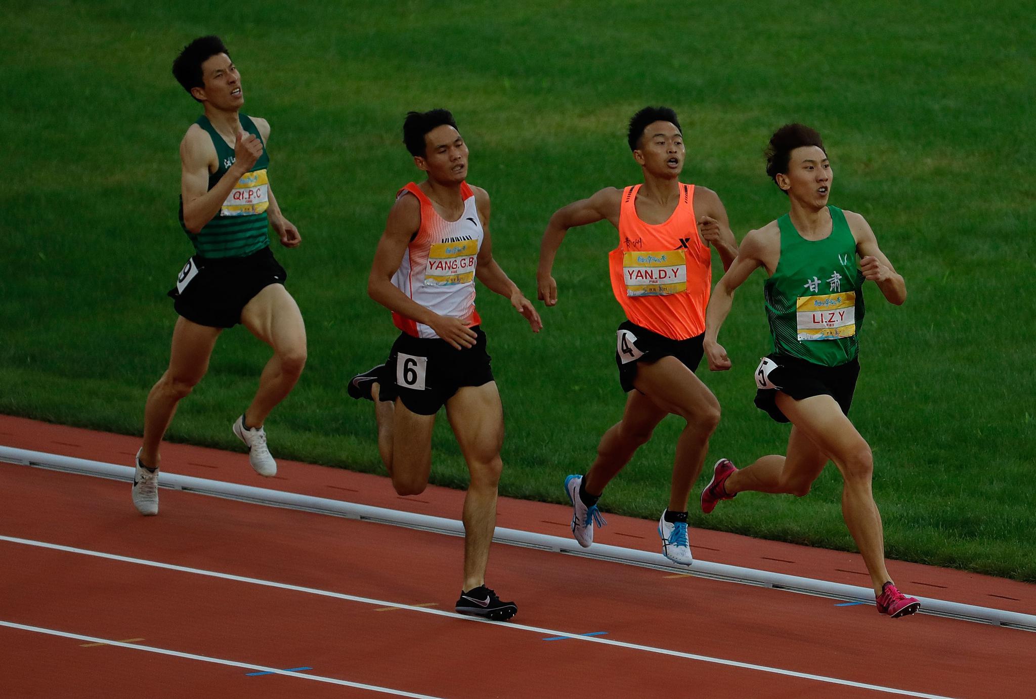 田径——"相约幸福成都"田径邀请赛:男子800米决赛赛况|田径|成都市