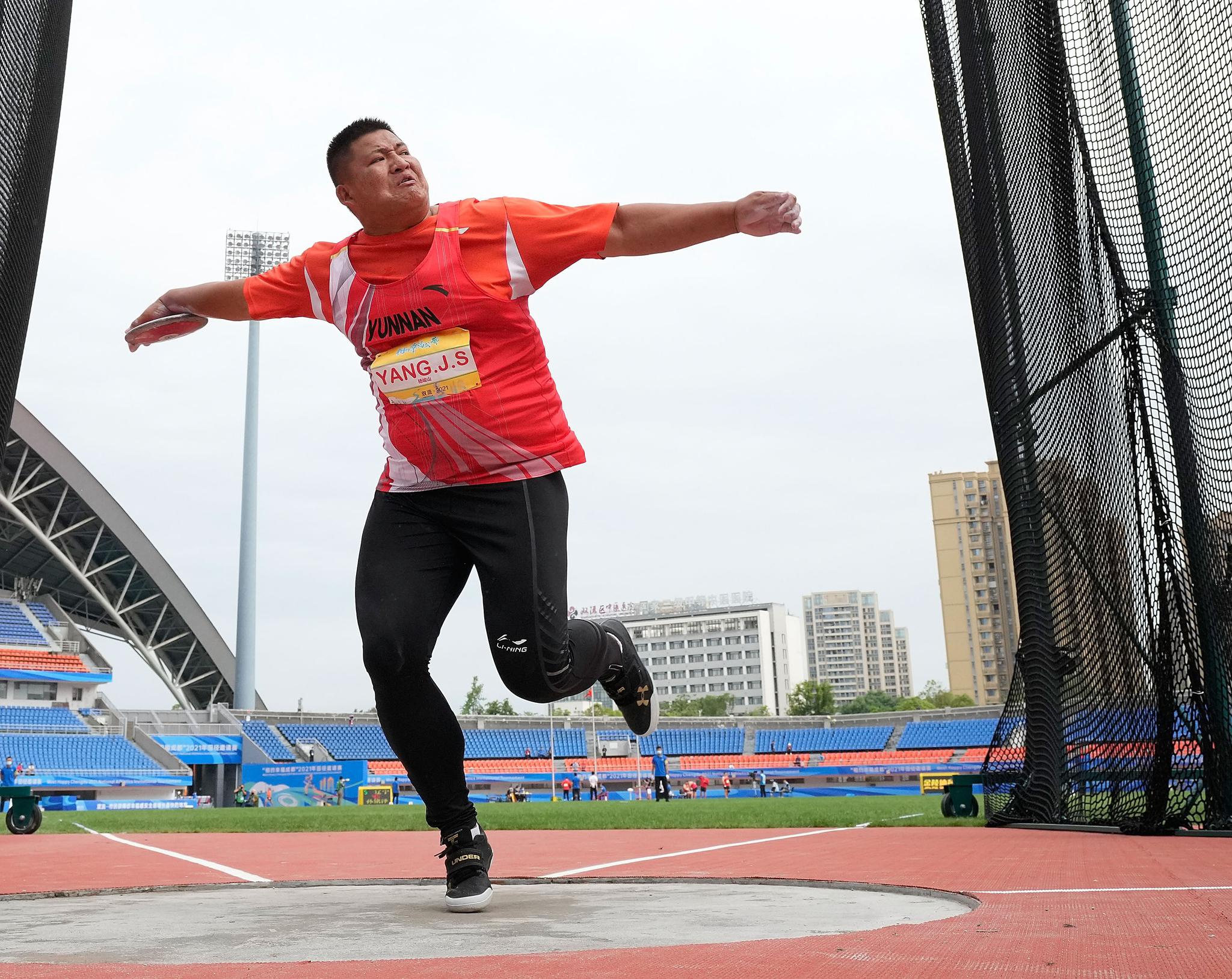 田径——"相约幸福成都"田径邀请赛:男子铁饼决赛赛况|四川省|体育场