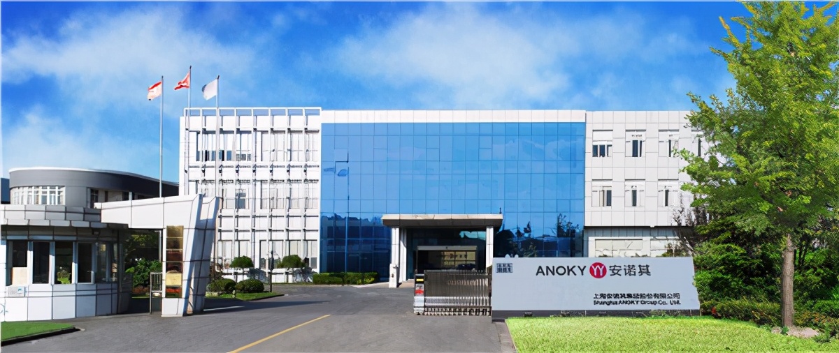 1717亿砸进东营港安诺其开建高档差别化分散染料项目