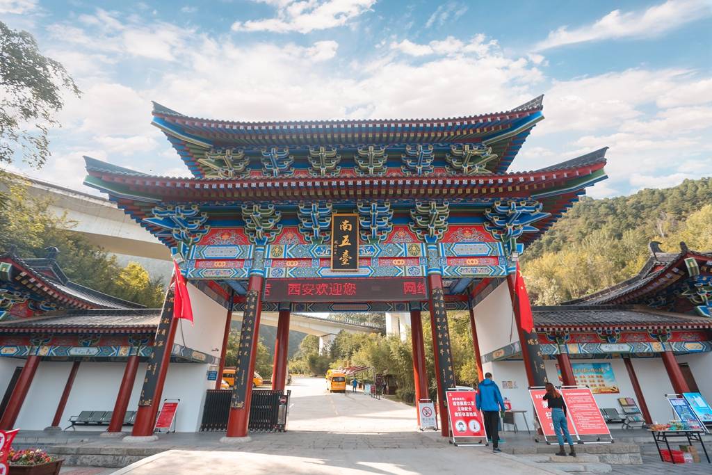 地点:太乙宫【"三河一山"生态绿廊之风雅杨林景观示范段】沣河,长安八