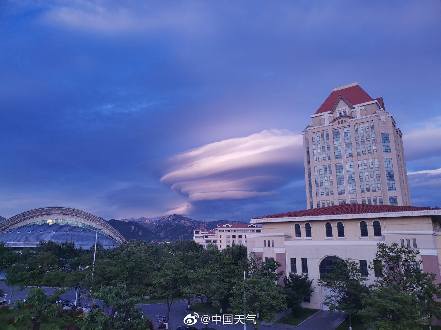 青岛绝美荚状云实拍像极了外星云系