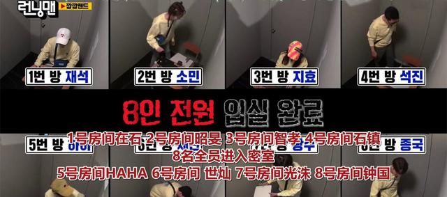 看到RM成员答题的样子,就想到自己考试的样子,拿笔量角度太真实休闲区蓝鸢梦想 - Www.slyday.coM 看到RM成员答题的样子,就想到自己考试的样子,拿笔量角度太真实休闲区蓝鸢梦想 - Www.slyday.coM