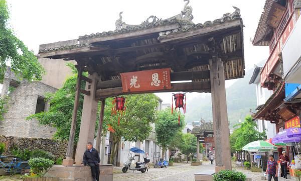 雁荡山南阁古村图片