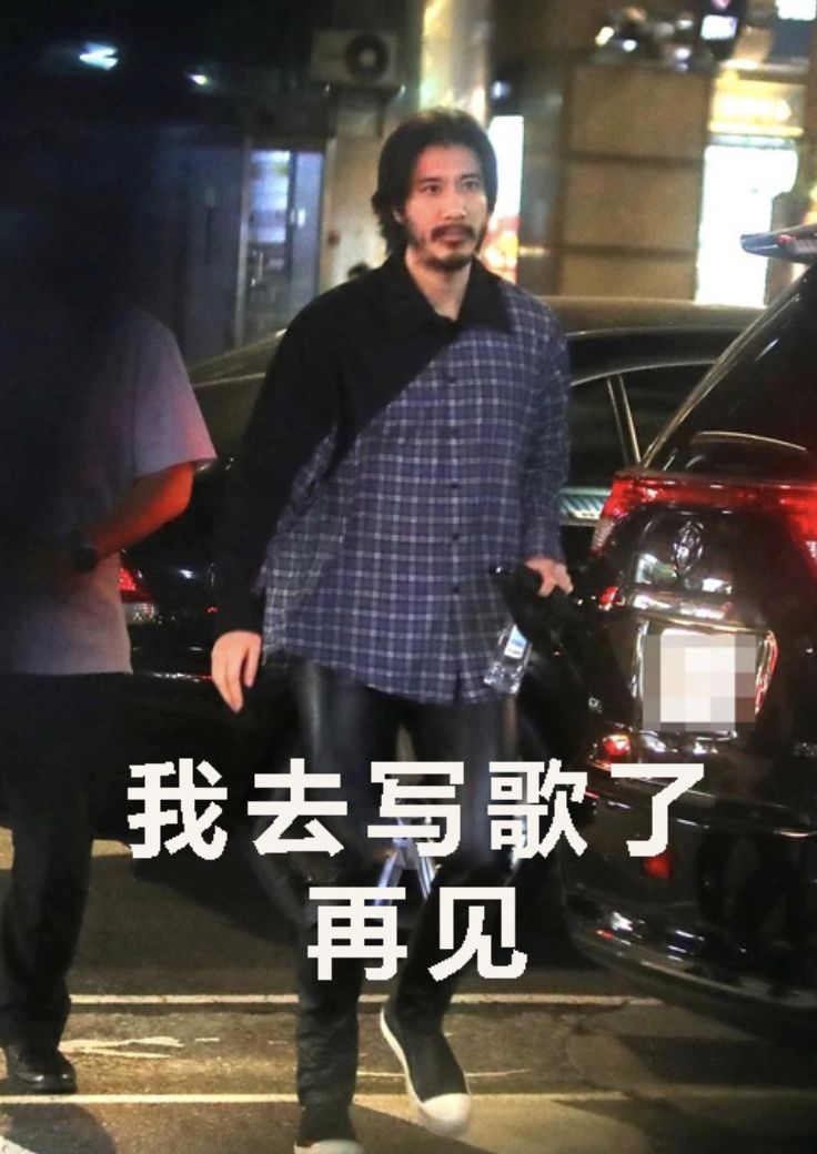 45岁王力宏扎脏辫庆生满脸络腮胡子神似犀利哥偶像包袱掉一地