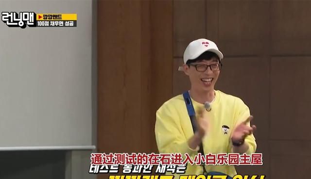 看到RM成员答题的样子,就想到自己考试的样子,拿笔量角度太真实休闲区蓝鸢梦想 - Www.slyday.coM 看到RM成员答题的样子,就想到自己考试的样子,拿笔量角度太真实休闲区蓝鸢梦想 - Www.slyday.coM