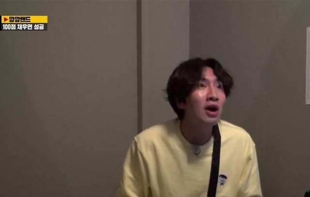 看到RM成员答题的样子,就想到自己考试的样子,拿笔量角度太真实休闲区蓝鸢梦想 - Www.slyday.coM 看到RM成员答题的样子,就想到自己考试的样子,拿笔量角度太真实休闲区蓝鸢梦想 - Www.slyday.coM