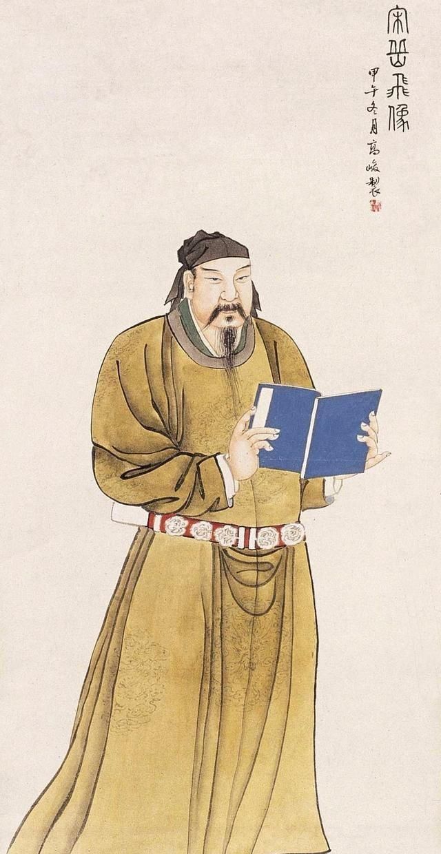 人人都说岳飞死的很冤那么岳飞被杀的原因是什么