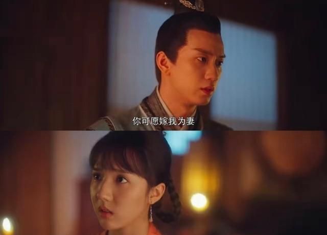 御赐小仵作女主楚楚和男主萧瑾瑜什么时候在一起结婚?为什么两人还不结婚