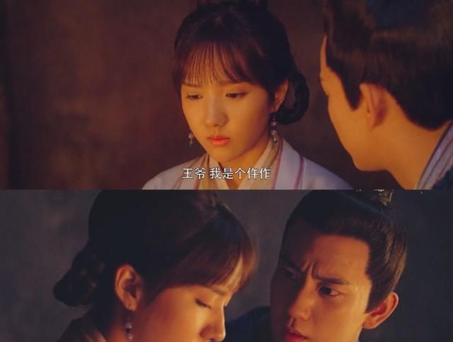 御赐小仵作女主楚楚和男主萧瑾瑜什么时候在一起结婚?为什么两人还不结婚