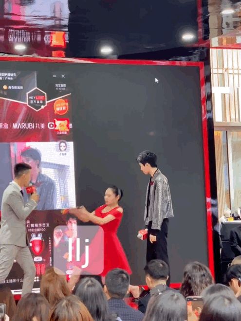 艺人林墨看到工作人员摔倒后大笑,凌晨道歉,表示不会再犯休闲区蓝鸢梦想 - Www.slyday.coM 艺人林墨看到工作人员摔倒后大笑,凌晨道歉,表示不会再犯休闲区蓝鸢梦想 - Www.slyday.coM