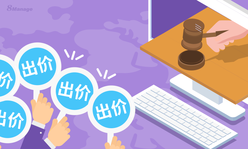 百度竞价推广开户流程 百度竞价开户费用需要多少钱