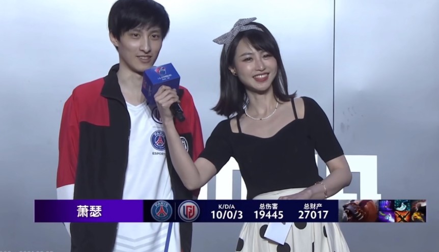 dota圈二次元浓度爆表?ame又躺枪了,喜提新称"萧瑟仙贝"