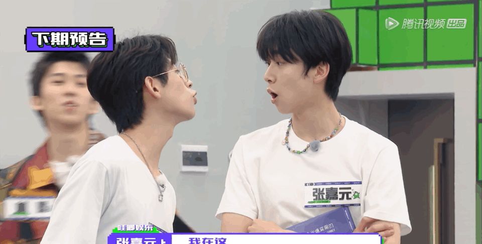 艺人林墨看到工作人员摔倒后大笑,凌晨道歉,表示不会再犯休闲区蓝鸢梦想 - Www.slyday.coM 艺人林墨看到工作人员摔倒后大笑,凌晨道歉,表示不会再犯休闲区蓝鸢梦想 - Www.slyday.coM