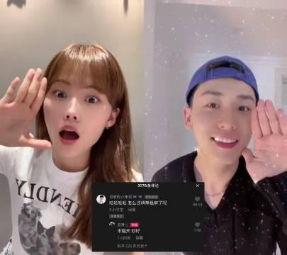 姐姐为了井胧能早点回家 煞费苦心了