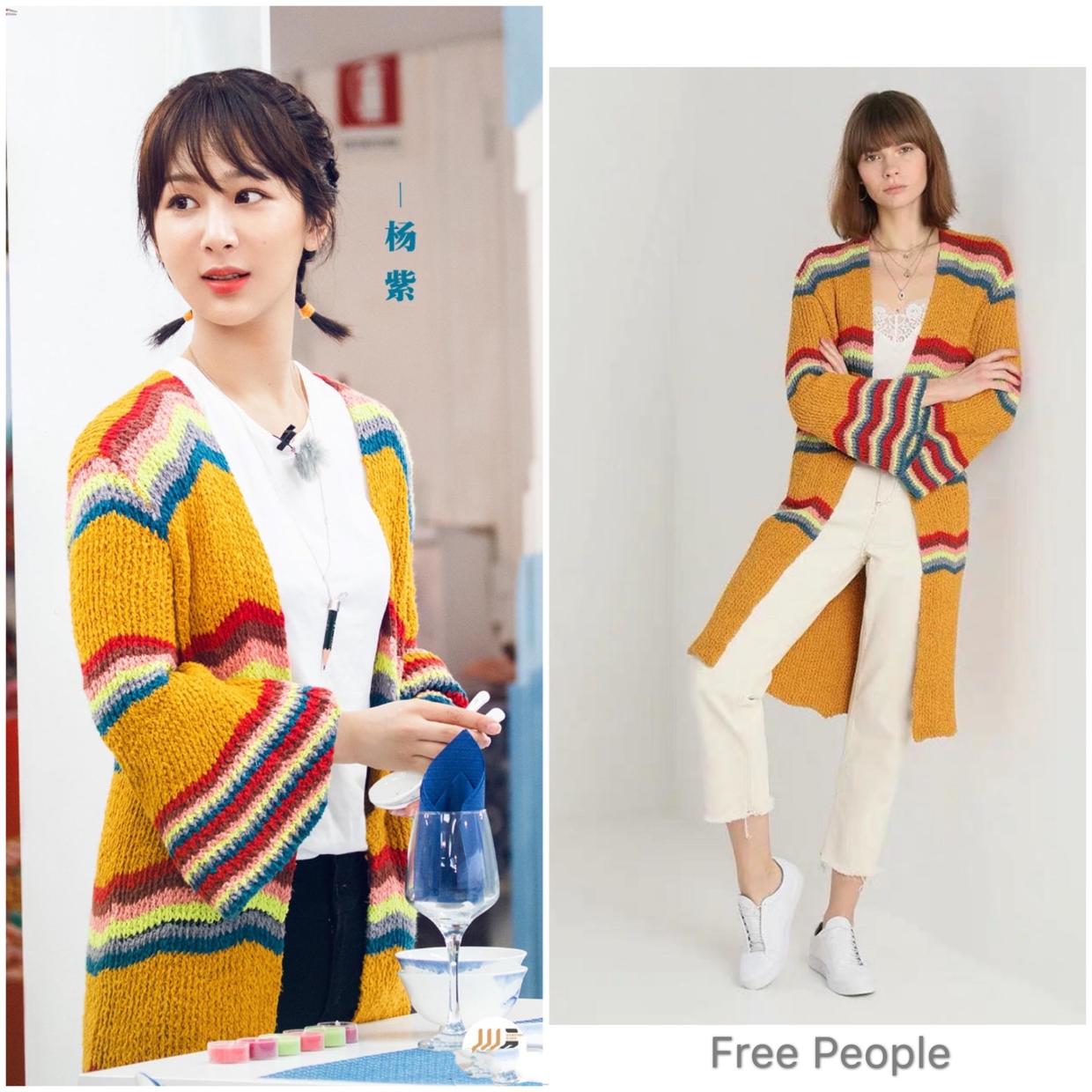 杨紫私服穿搭很洋气,墨绿色外套配白t恤,散发出满满的青春气息|杨紫