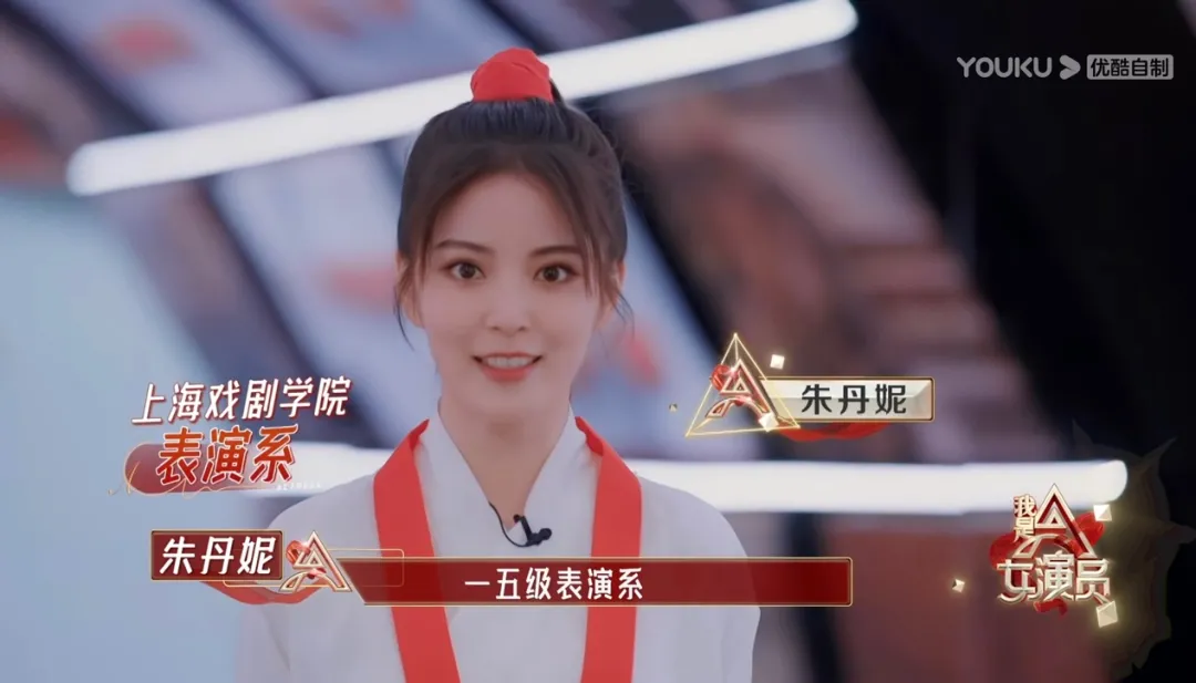 我是女演员能让刘涛瞬间落泪的到底是什么样的新人