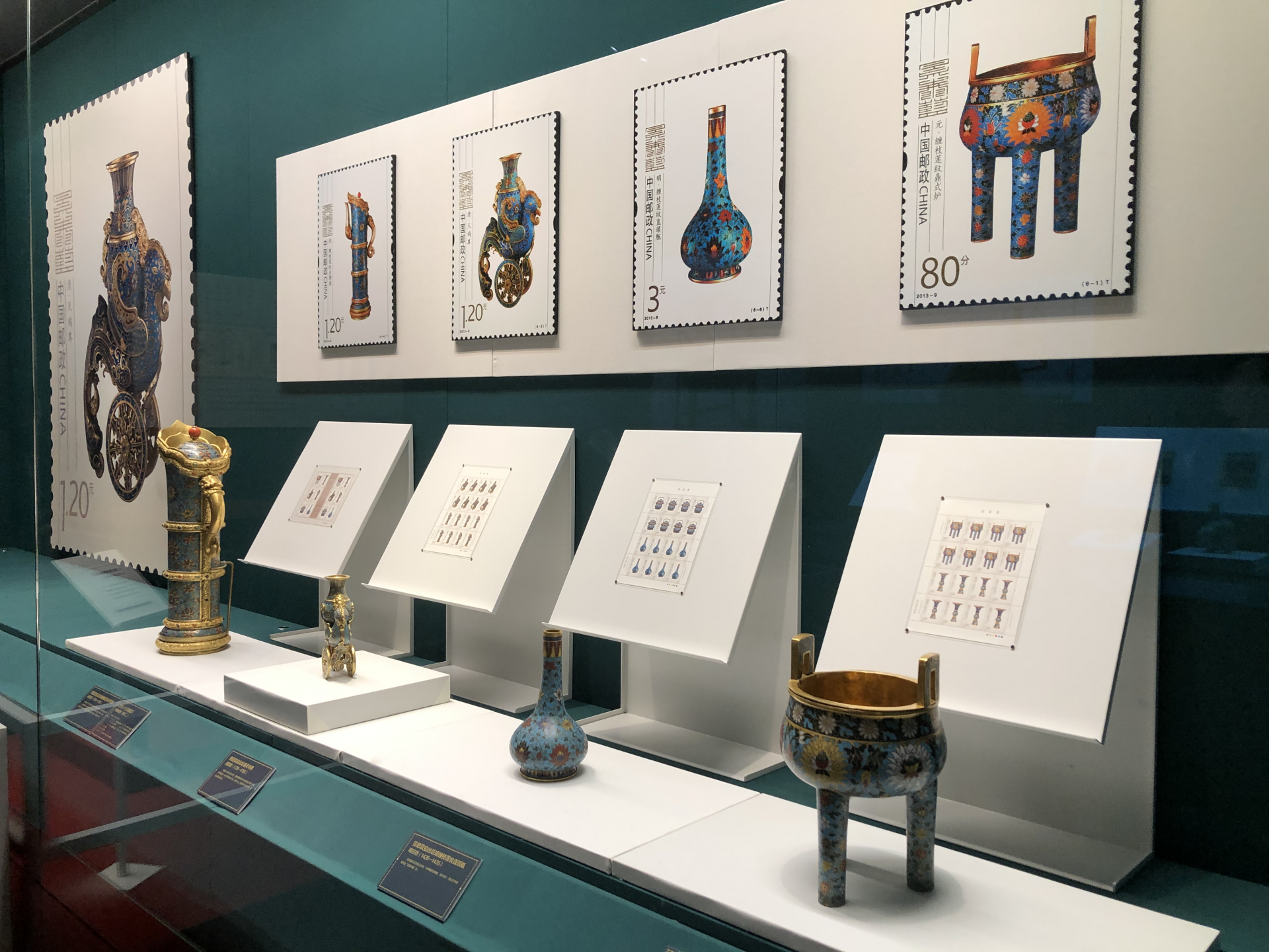 看展——邮票里的故宫,美轮美奂!|文物|故宫|故宫博物院_新浪新闻