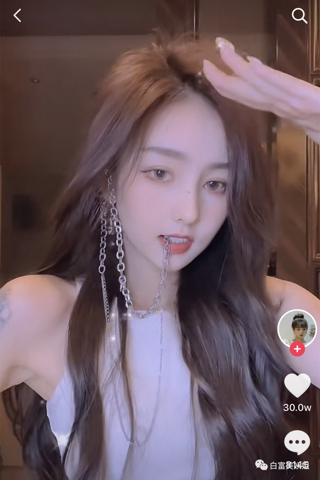 唯一没被封杀的快手一姐,料比杨清柠还猛?|孙晨|快手_新浪新闻