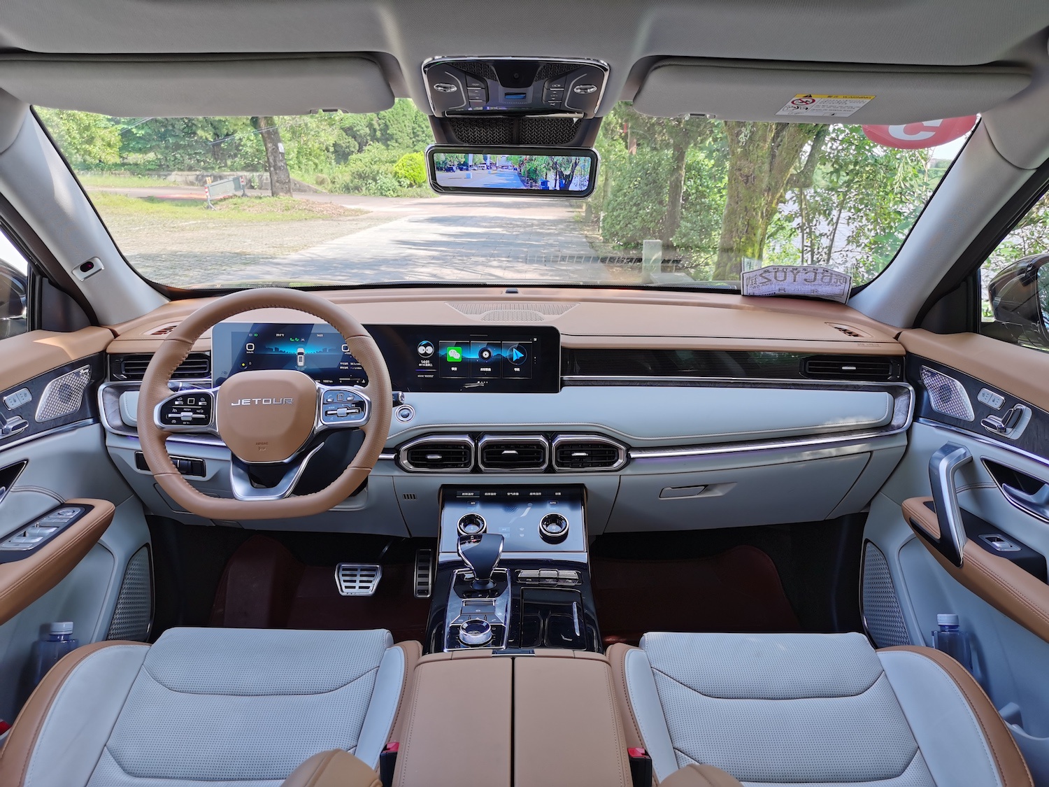 试捷途x70plus诸葛版定位更趋智能化配奇瑞16tgdi发动机