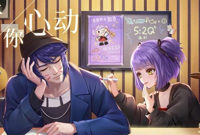 周瑜小乔520传说皮肤音你心动我相信有一段旋律慢慢向你靠近