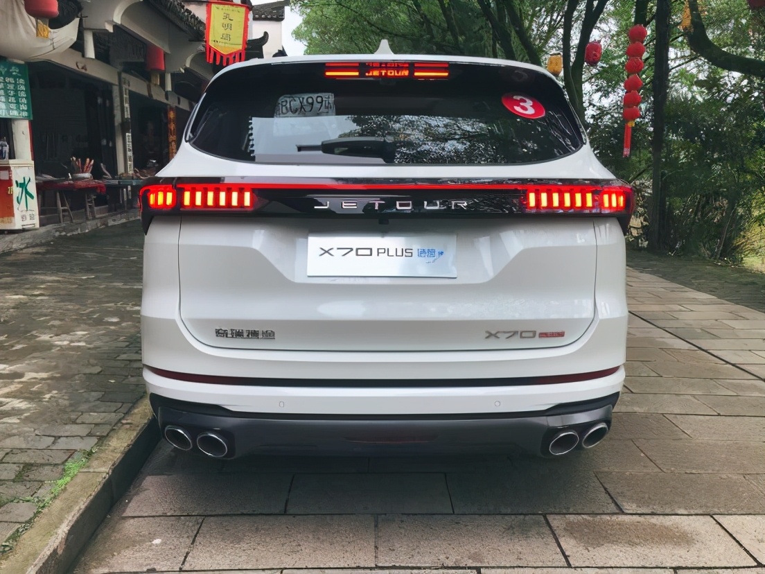 试驾敢以卧龙为名捷途x70plus诸葛版是否也能足智多谋