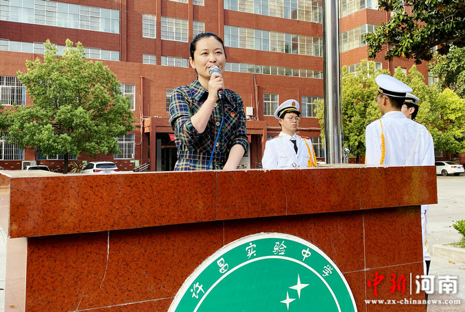 许昌实验中学举行第十届校园文化艺术节颁奖仪式暨慈善倡议活动|慈善