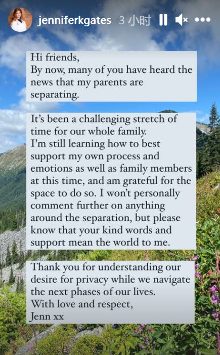 曾与女工程师有多年性关系，比尔·盖茨无奈承认婚外情休闲区蓝鸢梦想 - Www.slyday.coM