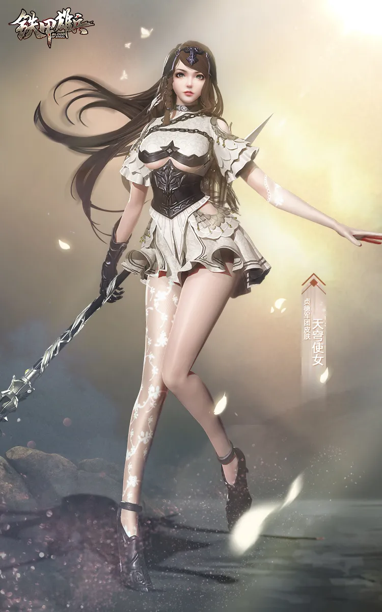 「铁甲雄兵战票爆料」凌统:hand hans.