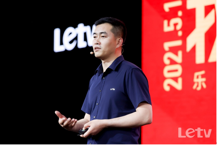 不止超级电视，乐视发布60余款新品打造智能生态圈-家电圈官网