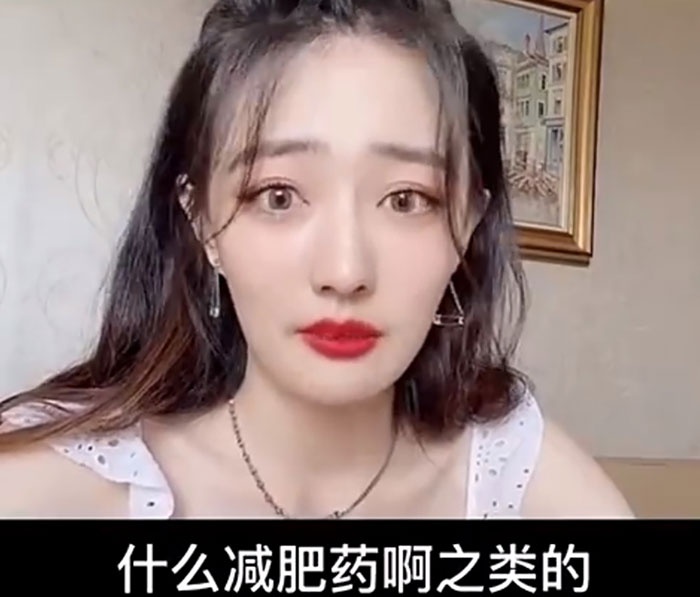 徐璐从108斤瘦到88斤,公开减肥方法,瘦得快却不建议大家学习休闲区蓝鸢梦想 - Www.slyday.coM 徐璐从108斤瘦到88斤,公开减肥方法,瘦得快却不建议大家学习休闲区蓝鸢梦想 - Www.slyday.coM